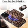 Carbon Fiber Saffiano Leopard Pattern Leather Case For iPhone 17 16 15 14 13 Pro Max Plus 16E 17Air Magsafe Magnetic Card Holder