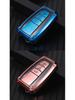 Toyota Key Case Cover for Highlander, Corolla, Crown, Prado, Camry, and Levin Models