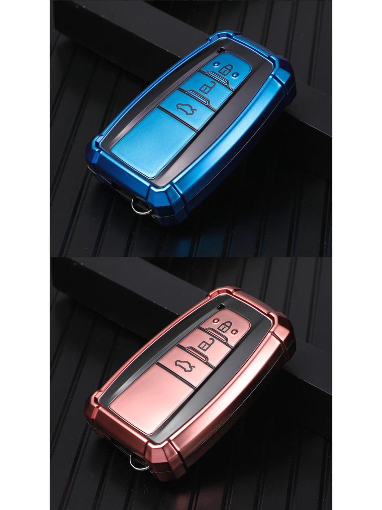 Toyota Key Case Cover for Highlander, Corolla, Crown, Prado, Camry, and Levin Models