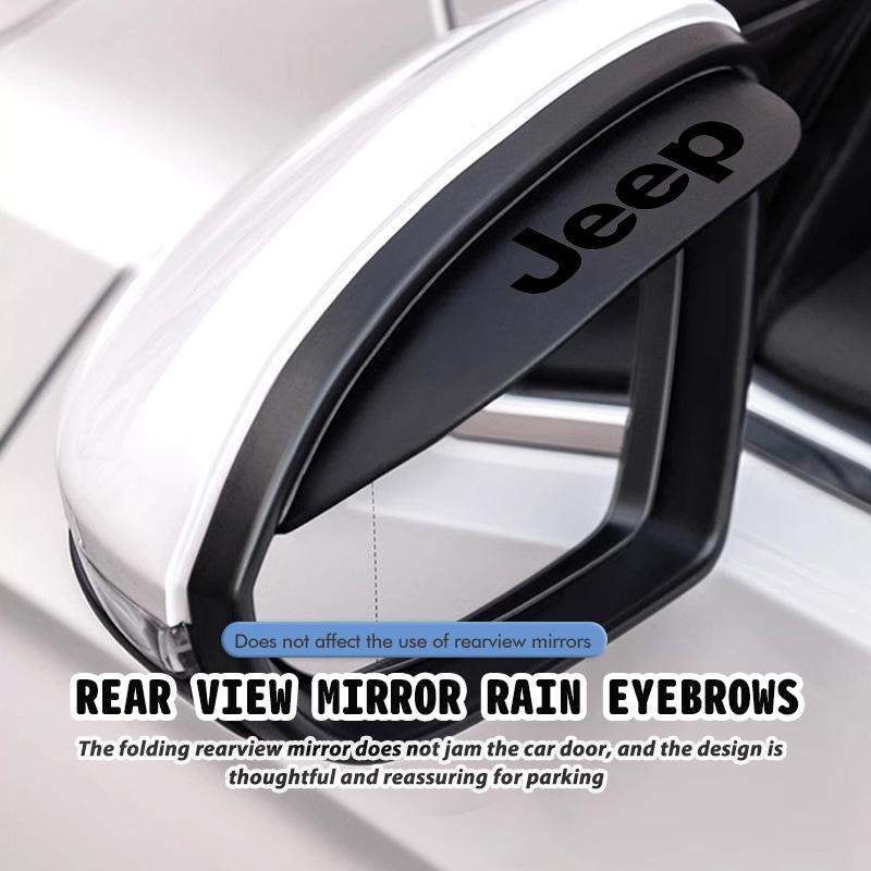 For Jeep Black Car Rearview Mirror Block Rainwater Eyebrow Accessories Grand Cherokee Patriot Renegade Compass Wrangler
