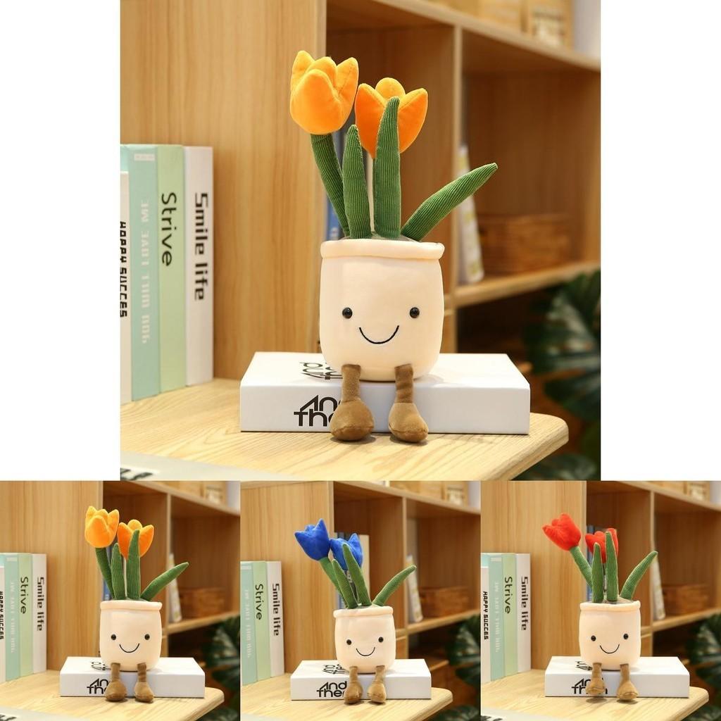Cute And Playful Tulip Succulent Plush For All Ages Great For Gifts And Nap Time