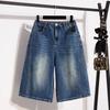 DIMANAF 2026 Sommer Plus Size Damebukser Jeans Underdele Elastisk Talje Oversize Løse Denim Bomuld Ensfarvet Blå Korte Bukser