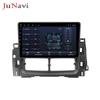 Compatible with 2007-2014 Perodua VIVA GPS Navigation System