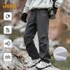 Men's Fleece-Lined Softshell Cargo Pants