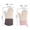 Non Slip Silicone Oven Mittens with Thick Cotton Liner for Cooking Baking Grilling, Heat Resistant Oven Mitts Flexible Gloves