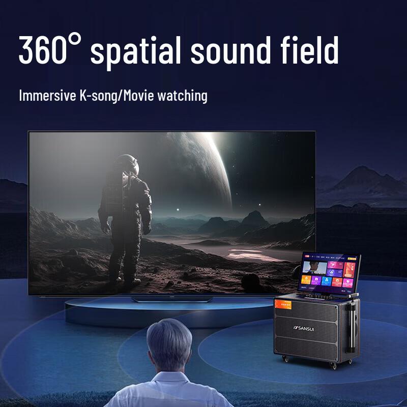 SANSUI Portable KTV Karaoke Speaker System (CN Version)