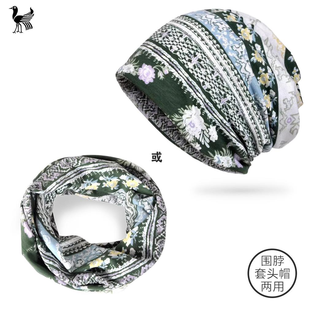 Frühling und Sommer dünnes Material Stretch-Baumwolle Druckmuster Outdoor Radfahren Shopping vielseitige Schal Kopfbedeckung