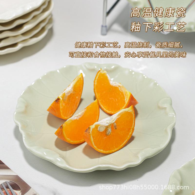 Spuckknochenplatte Haushalt Spuckknochenplatte Snack Keramik Kleiner Teller Schlackenplatte Obstteller Esstisch Müllteller