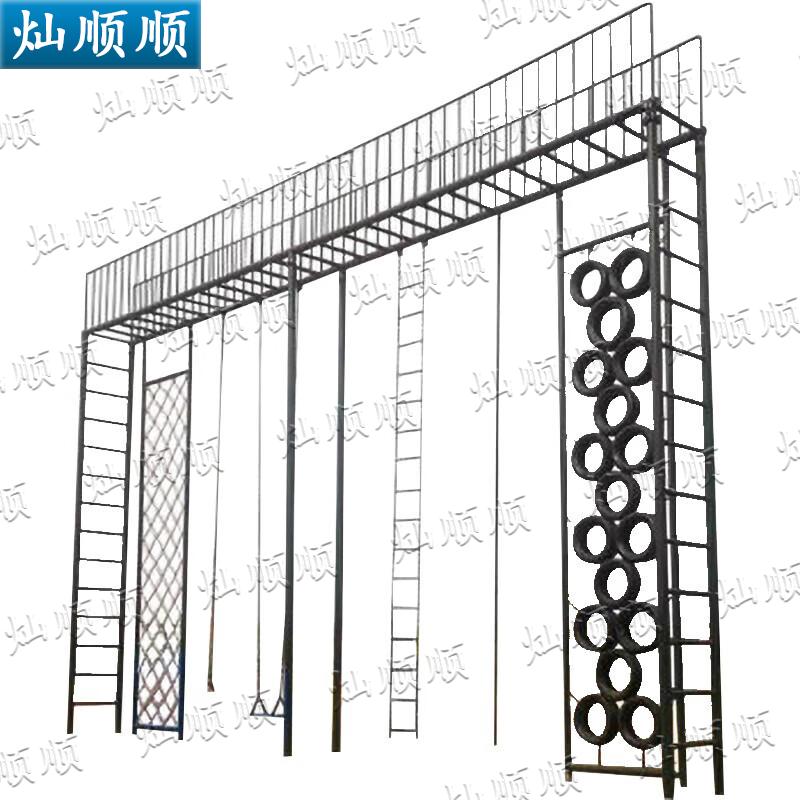 Outdoor Physical Training Climbing Equipment