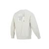 Adidas Sweatshirts Men's Ecru Crew Neck Moderate Regular IK7685