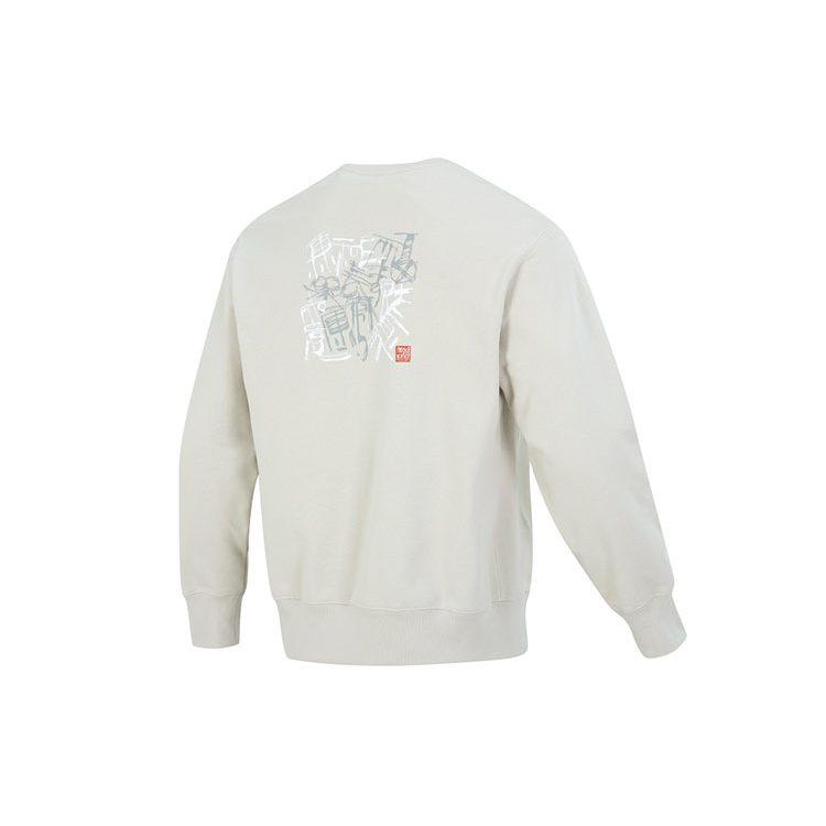 Adidas Sweatshirts Men's Ecru Crew Neck Moderate Regular IK7685