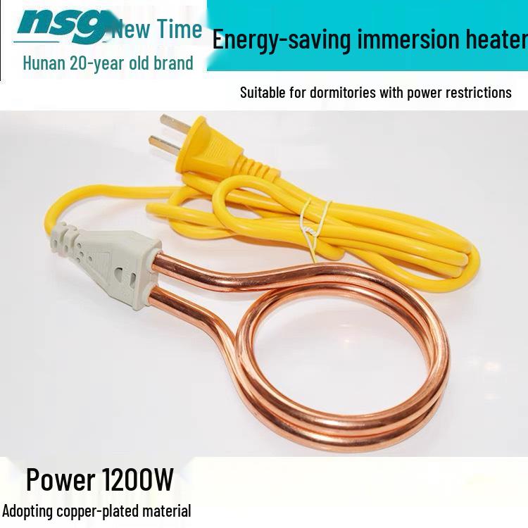 

Fast-Heating Boiling Rod with Auto Shut-Off for Buckets and Baths