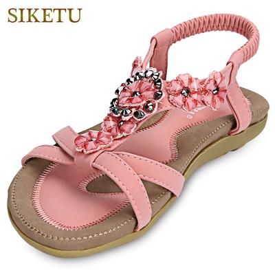 siketu sandals price