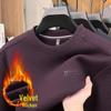 Herren Samtgefüttertes Winter-Sweatshirt - Warm, Langarm, Vielseitig, Einfarbiger Oberteil