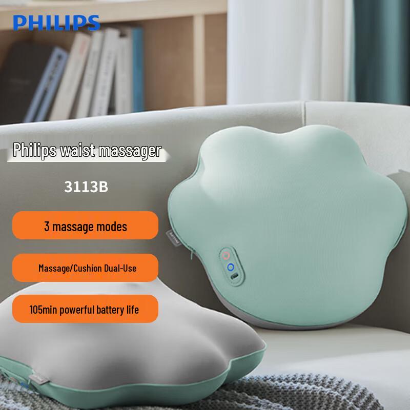 

Philips Lumbar Massage Pillow Cushion with Heat PPM3113B