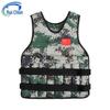 Ruichun Adjustable Weighted Vest