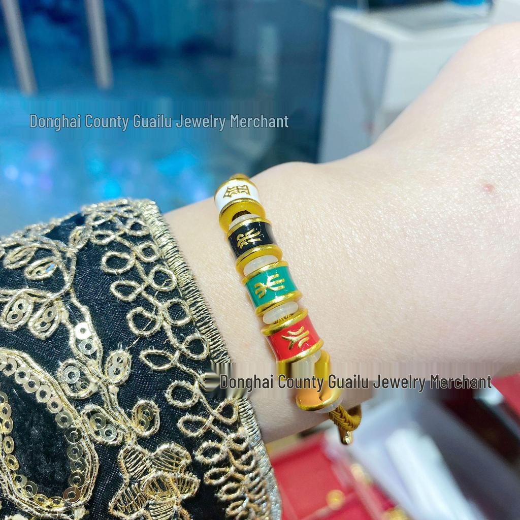 Five Elements Lucky Beads Bracelet: Gold, Wood, Water, Fire, Earth - Road to Riches New Year Gift (Unisex)