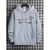 Men's Printed Versatile Comfortable Sweatshirt Comfortable Loose Hoodies Sweatshirts Men’s