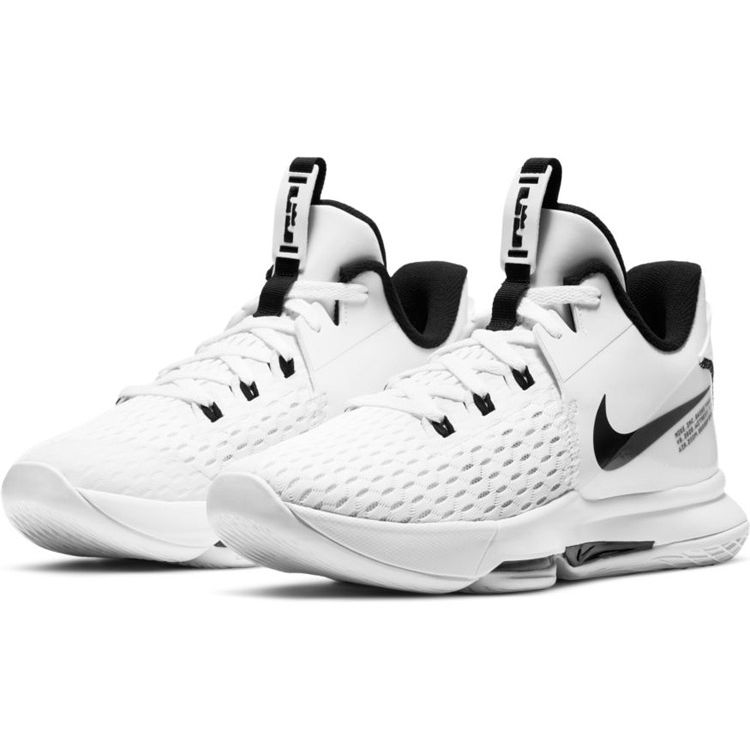 Nike LeBron Witness 5 EP White Black Unisex Sneakers CQ9381-101