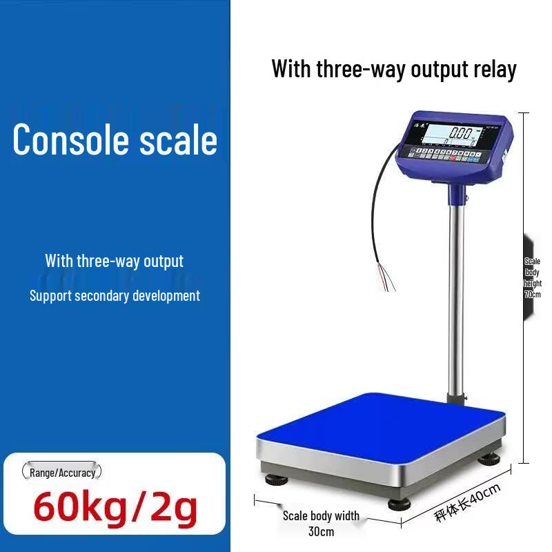 Hao Zhan HZ-T31 Quantitative Filling Electronic Platform Scale (CN version)