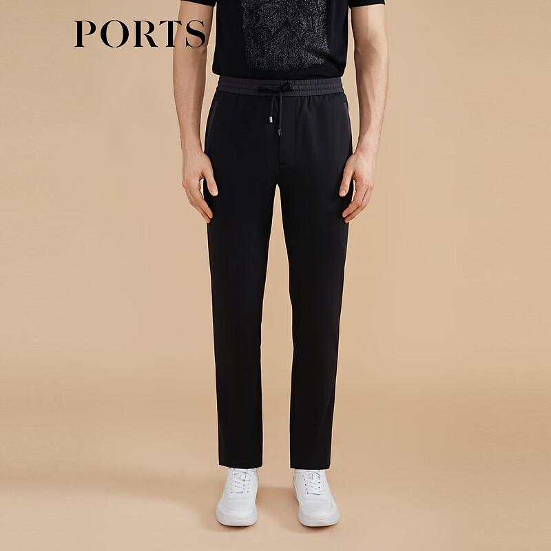 PORTS Men's Spring/Summer Stitched Knit Trousers