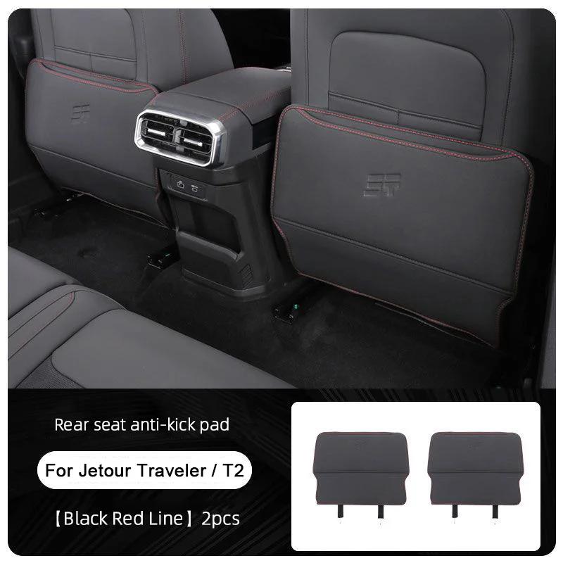 Für Chery Jetour Traveler T2 DCT XWD 2025 2025 2025 Auto Rücksitzlehne Anti-Tritt-Panel Schutzpolster Schmutzabweisend Auto Zubehör