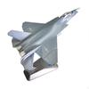 Fighter Jet Model 35 Alloy with Stand Toy for Aviation Fans History