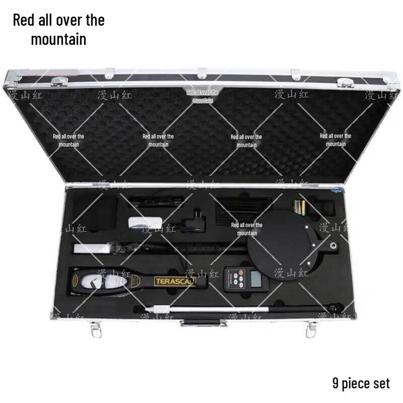 Manshanhong 9-Piece Portable Security Tool Kit