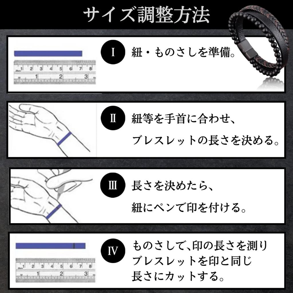 [Jewelry Specialty Store] Men's Germanium Bracelet, Stainless Steel, Magnetic, 99.99% Purity, with Cubic Zirconia (Black)