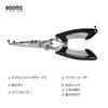 Booms Fishing H1 Pliers Pincers Cuts PE Line Hook Remover Lanyard