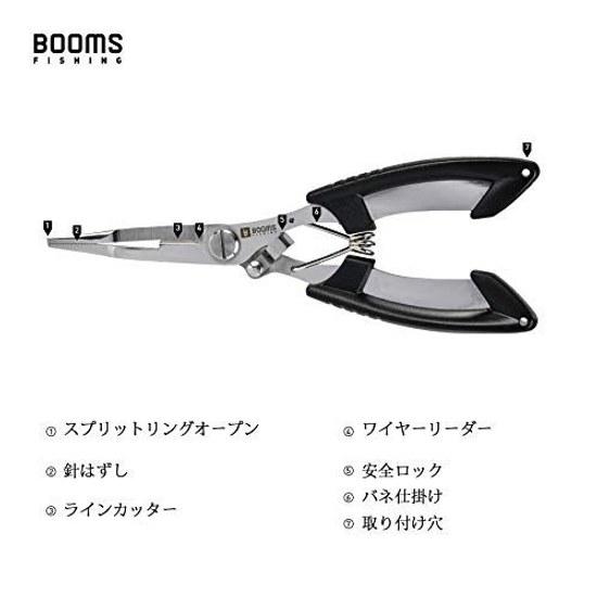 Booms Fishing H1 Pliers Pincers Cuts PE Line Hook Remover Lanyard