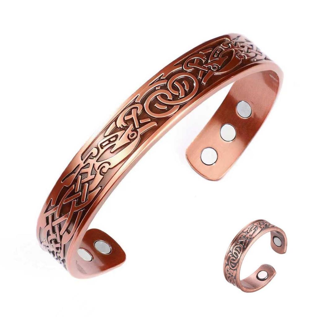 Retro Style Flower Magnet Bracelet & Ring Set In Red Copper for Couples