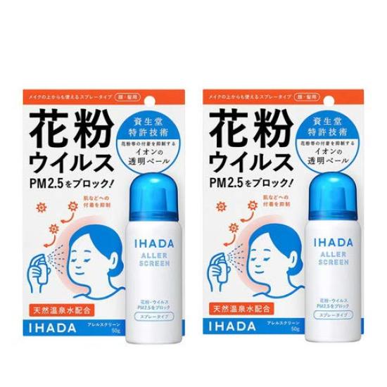 

Shiseido Pharmaceutical Ihada Allerscreen EX 50г 2 шт.