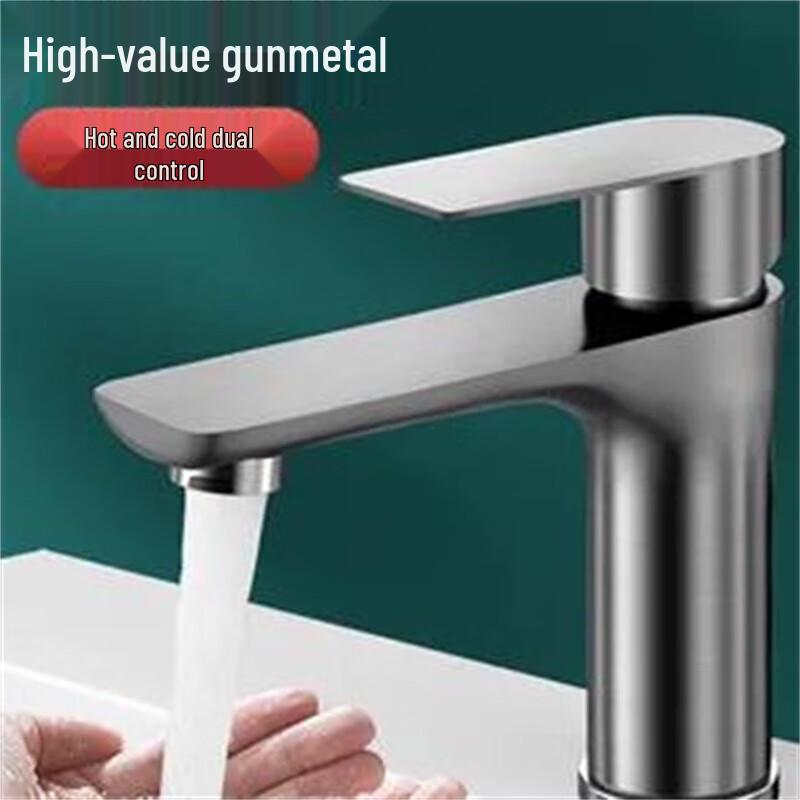 Homeglen Black Stainless Steel Basin Faucet Kitchen and Bathroom Faucets