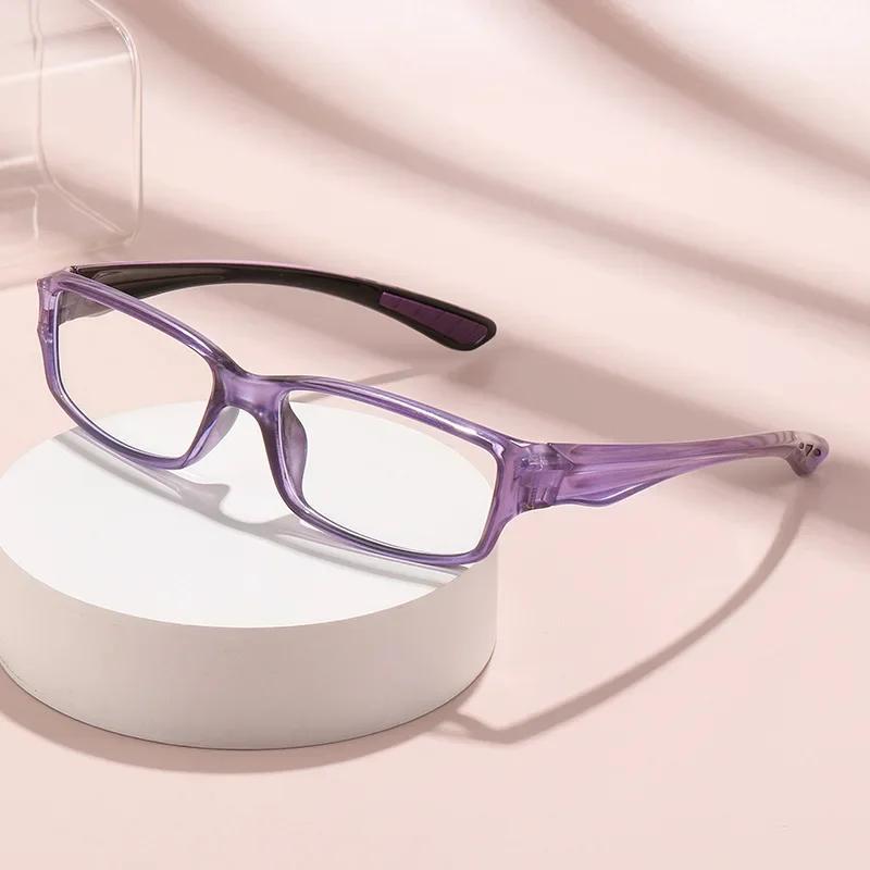 Trendy Sports Reading Glasses Square Full Frame Anti Blue Light Eyeglasses Men Women Fishing Cycling Driving Presbyopia Glasses
