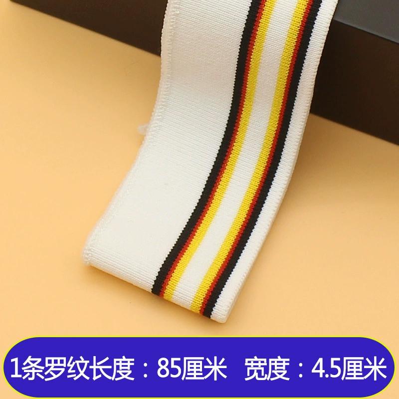 3.5X80cm Cotton Cuff Fabric Rib Knitted Stretchy for Pregnant Abdominal Collar Sport Sweater Cuffs DIY Sewing Material 1PCS