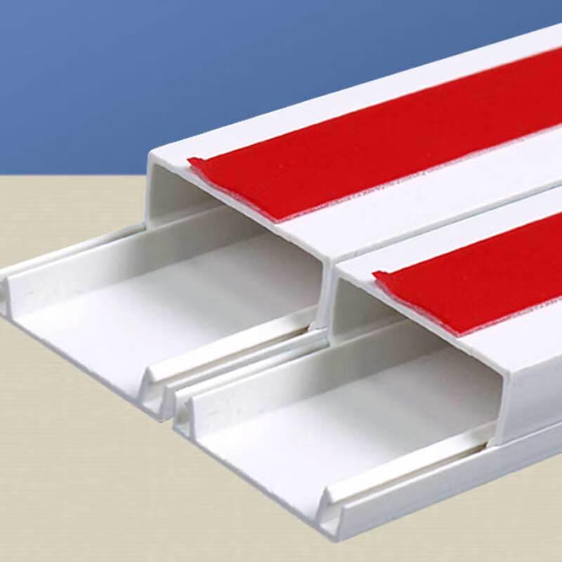 HOPECENT PVC Cable Trunking