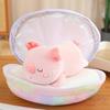 Adorable Plush Shell Pig Toy Soft And Colorful Pearl Pig For Girls Gift Cute Stuffed Animal
