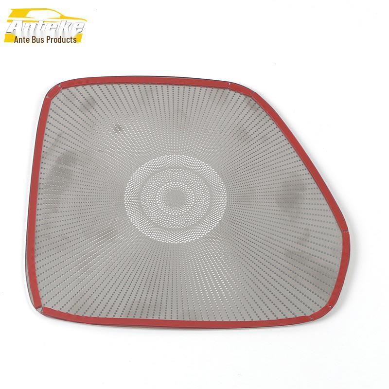 Compatible Speaker Cover for 2021 Leapmotor C11 Trunk - Speaker Box Panel Modification Accessory