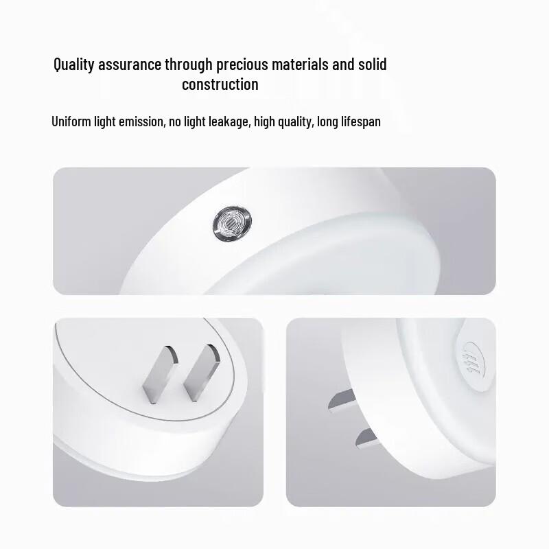 XiaoDu Smart Photosensitive Plug-in Night Light