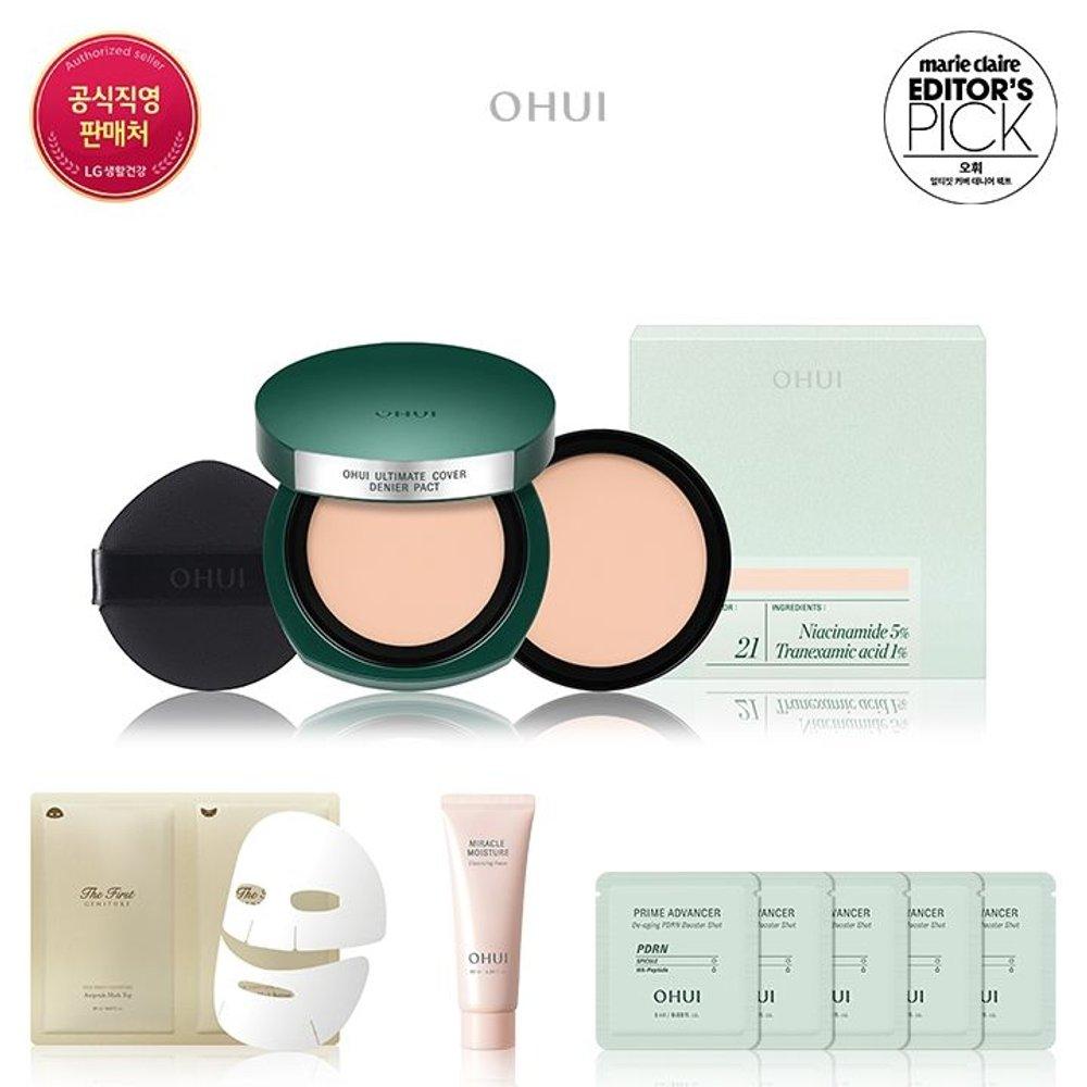 [26MS] Ultimate Cover Denier Pact Special Set No. 21