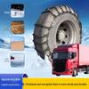 Full Coverage Winter Tire Anti-Skid Snow Chains - Thickened and Encrypted Traction Chains