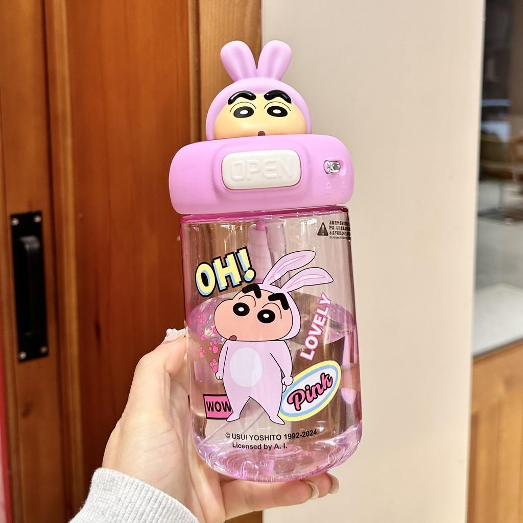 Crayon Shin Chan Tritan Kids Drinking Cup With Straw For Outdoor Travel And Gift