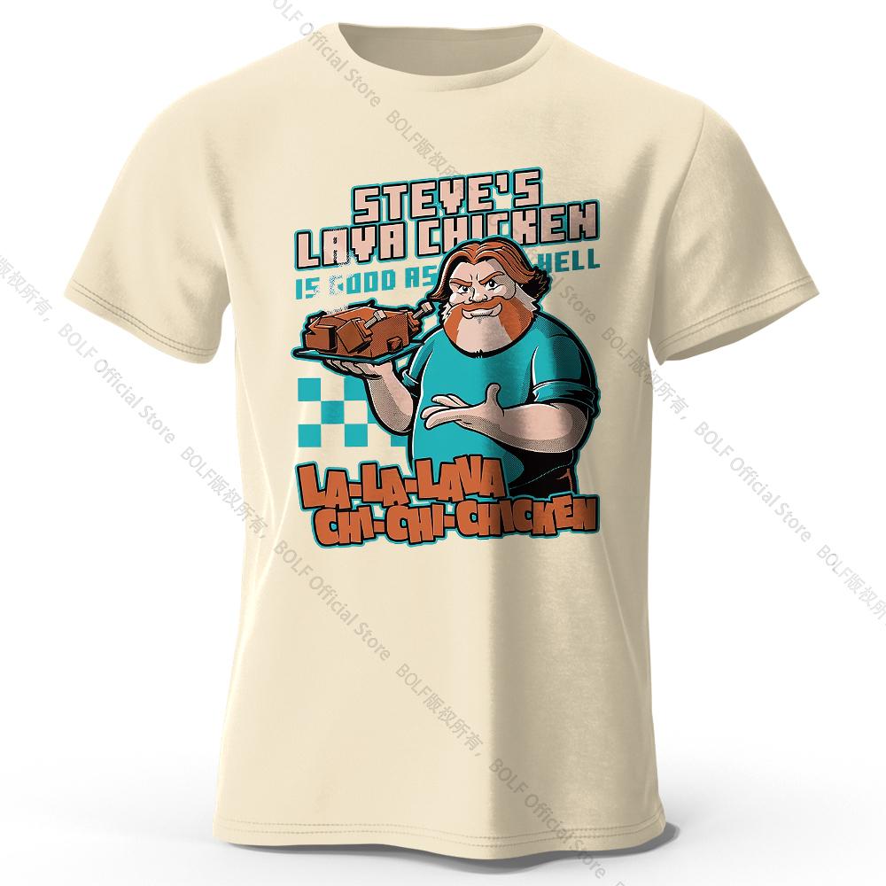 

Men s Steve s Lava Chicken Printed T-Shirt 100% Cotton Oversized Quirky Graphic Tees for Women Summer Tops Geek Streetwear 4XL
