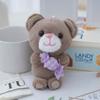 Adorable Candy Bear Plush Toy Soft Stuffed Bear Doll Keychain Bag Charm Cute Bear Ornament