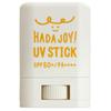 Tramparan Sunscreen Stick No Messy Suitable for UV Stick 15g SPF50+ PA++++ Fragrance-free, Colorant-free, Paraben-free, Alcohol-free, Waterproof,
