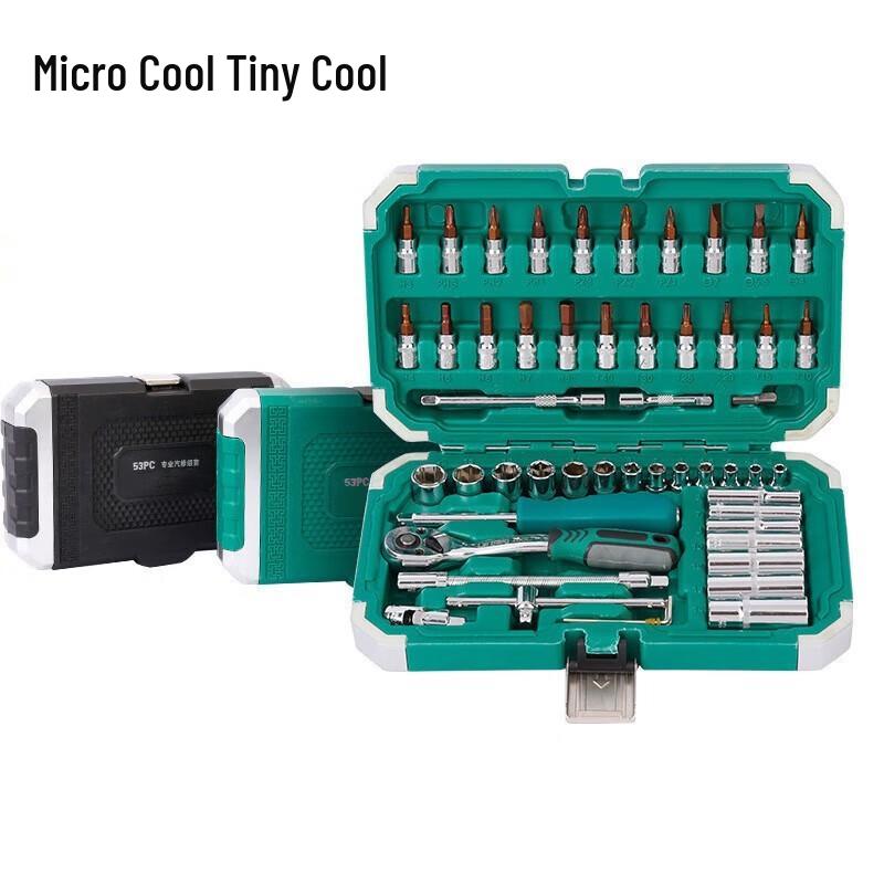Tiny Cool 53-Piece Car Repair Tool Set