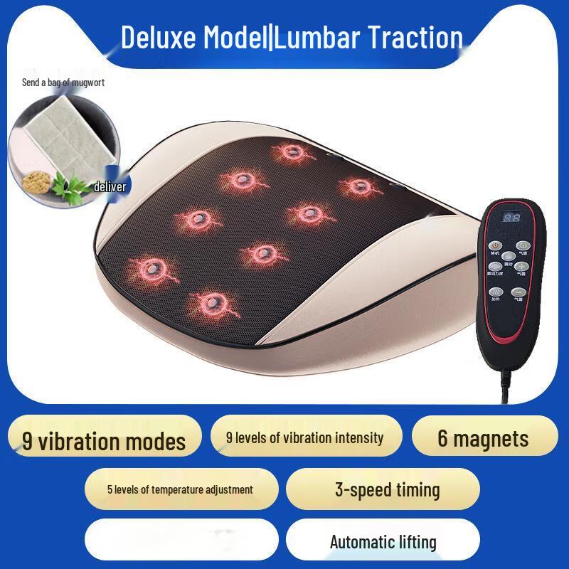 

Kangzuo Multifunction Lumbar Massager