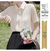 2026 Koreanischer Stil Plissiertes Satin-Chiffon-Hemd - Kurzärmelig, Vielseitige Damenmode