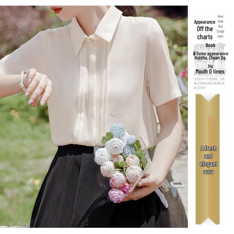 2026 Koreanischer Stil Plissiertes Satin-Chiffon-Hemd - Kurzärmelig, Vielseitige Damenmode